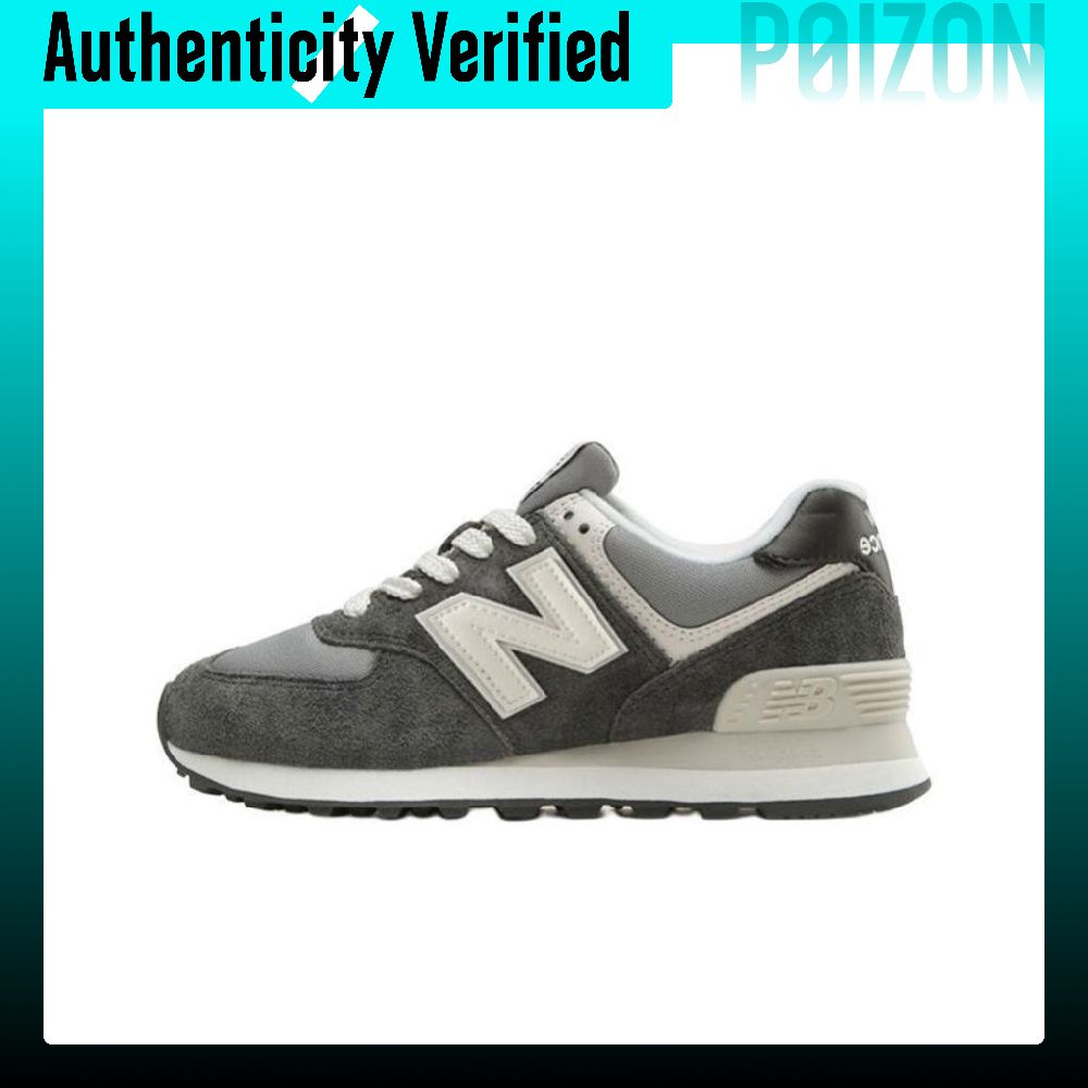 New Balance NB 574 Running Sho - New Balance Shoes 574 review and price