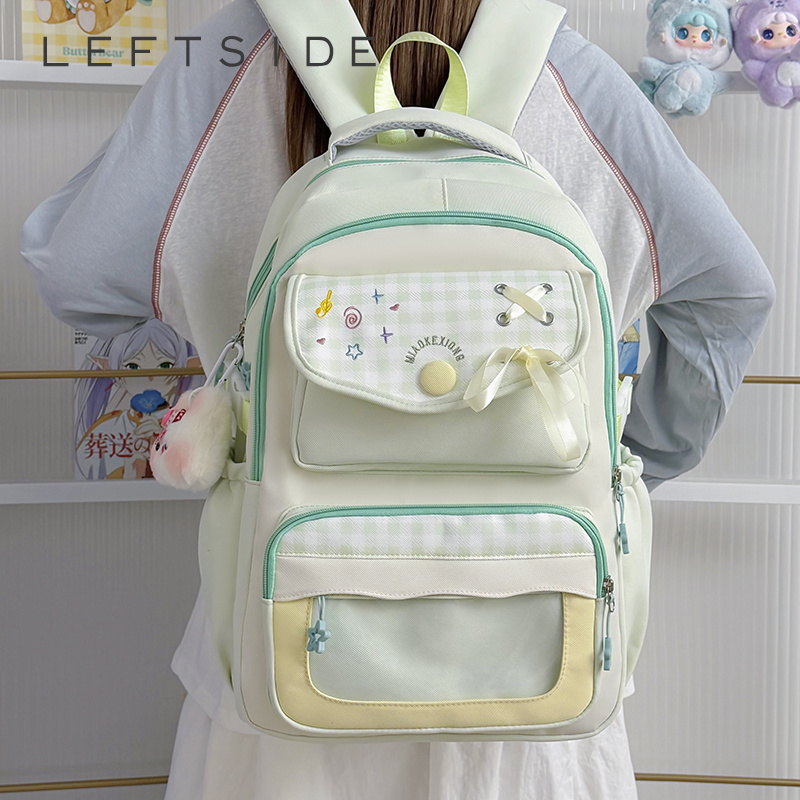 LEFTSIDE Cute Nylon Patchwork  - Women Bags 2026 Trends review and price