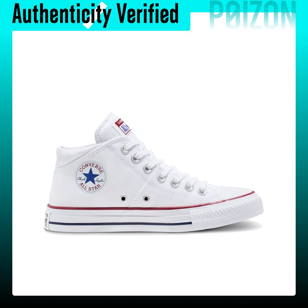 Converse Chuck Taylor All Star - Converse Shoes Chuck Taylor All Star review and price